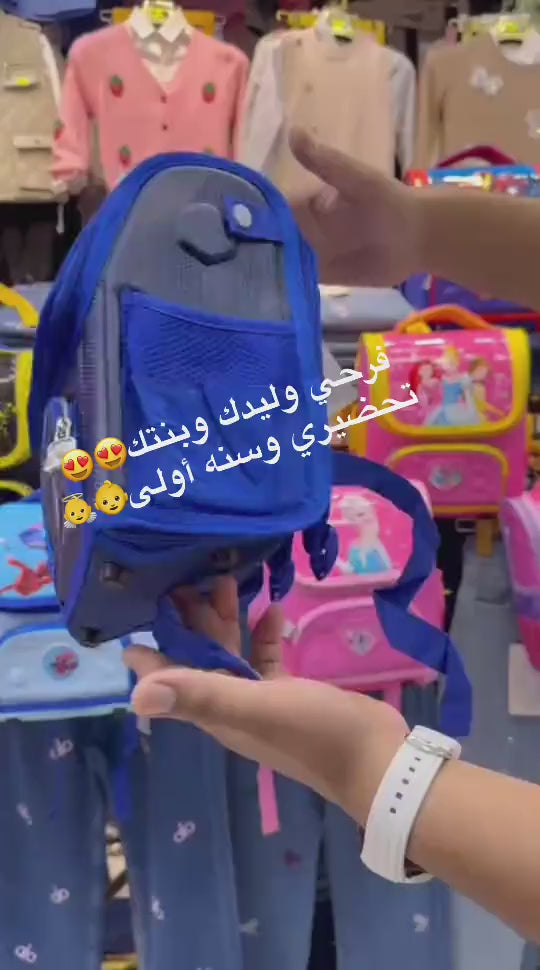 كل خطوة صغيرة منه.. تعني الكثير لقلبكِ