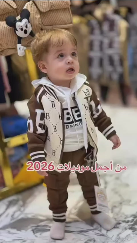 طقم bb
