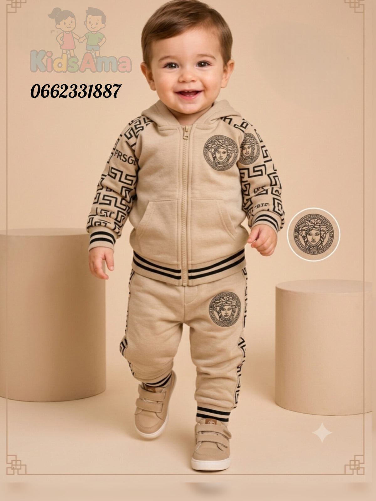 طقم 3 قطع👶