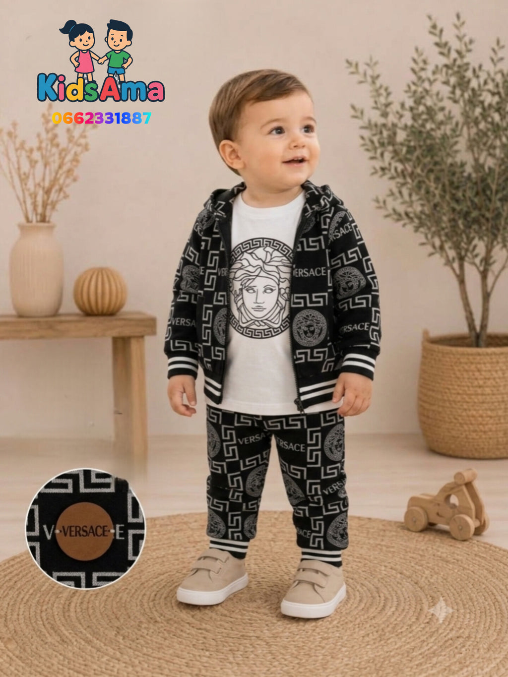 طقم 3 قطع👶