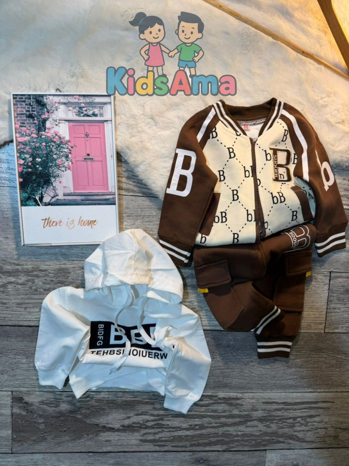 طقم bb