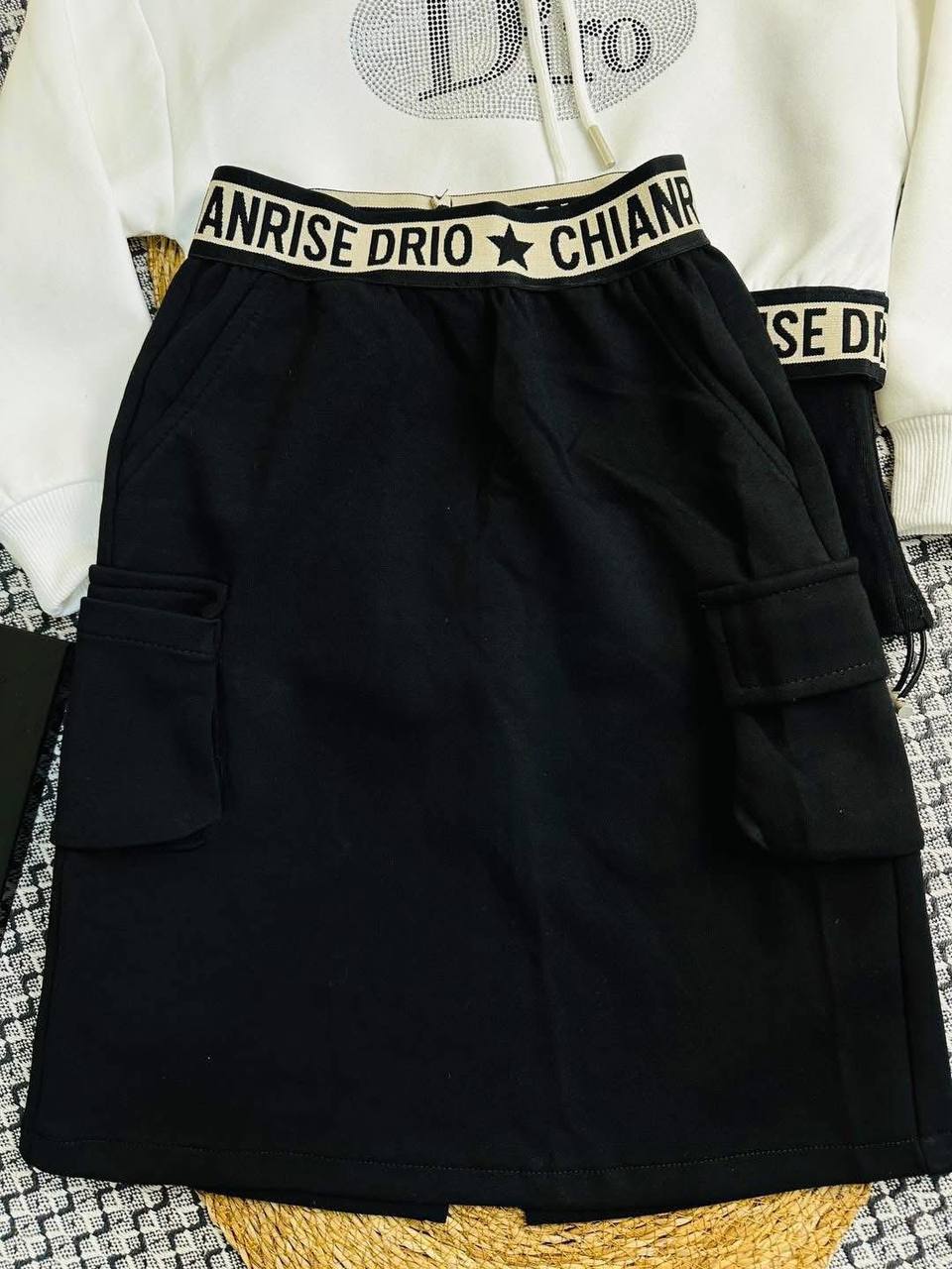 طقم Dior